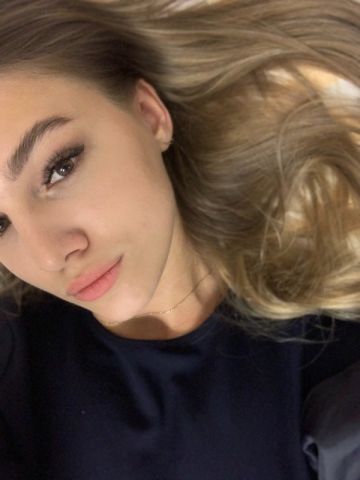 Галина